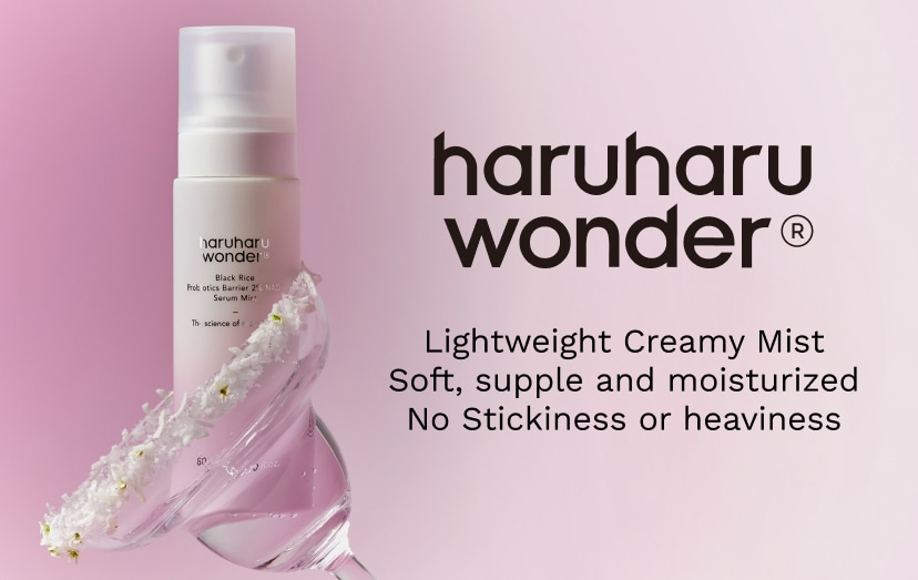 e0826_skin_Haruharu Wonder e0826_skin_Haruharu Wonder_Latest Skincare Drops.jpg